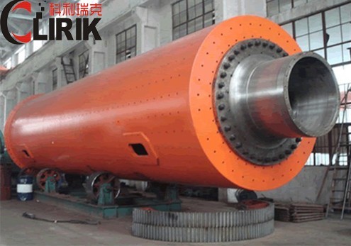 Ball mill